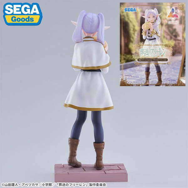Sega Frieren Beyond Journey's End Luminasta Frieren (Frieren's Daily Life) Figure